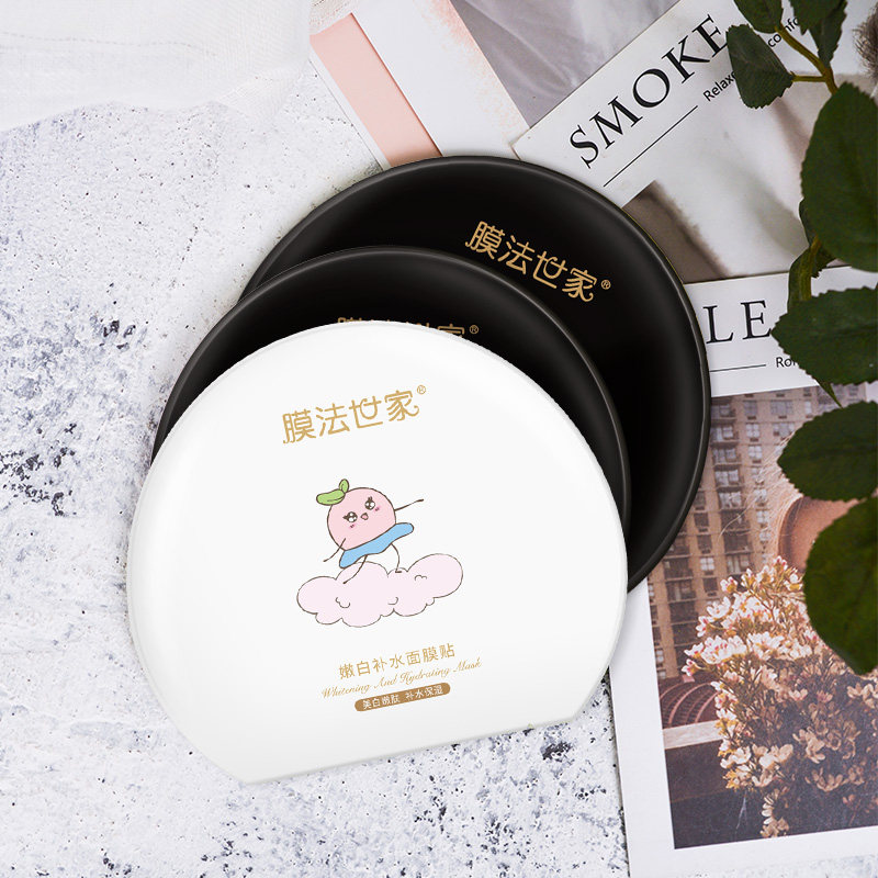  膜法世家悦肌贴片面膜