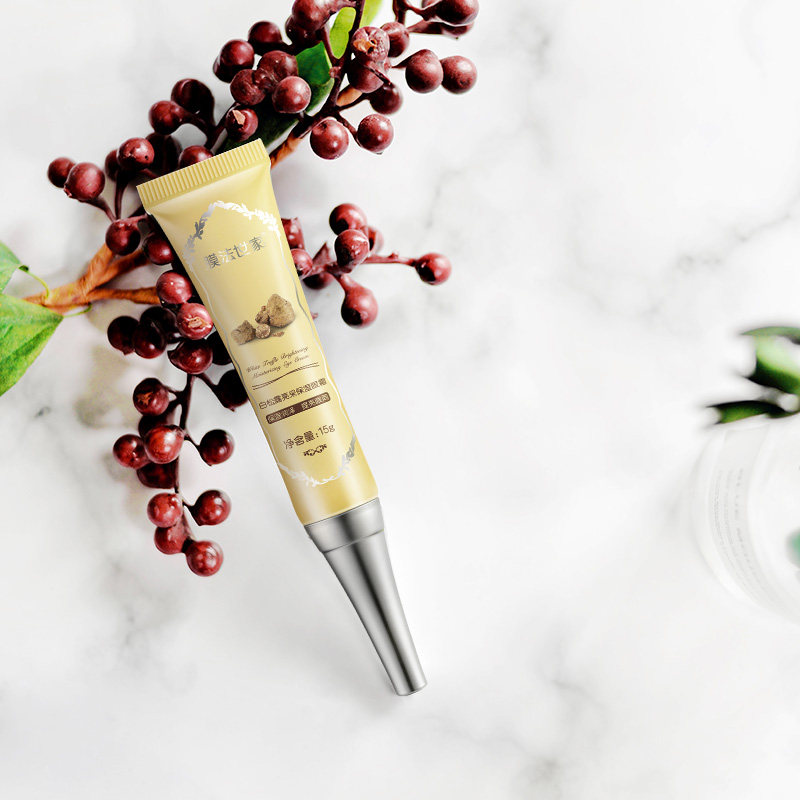 膜法世家白松露补水女眼部护理眼霜 膜法世家悦肌眼霜