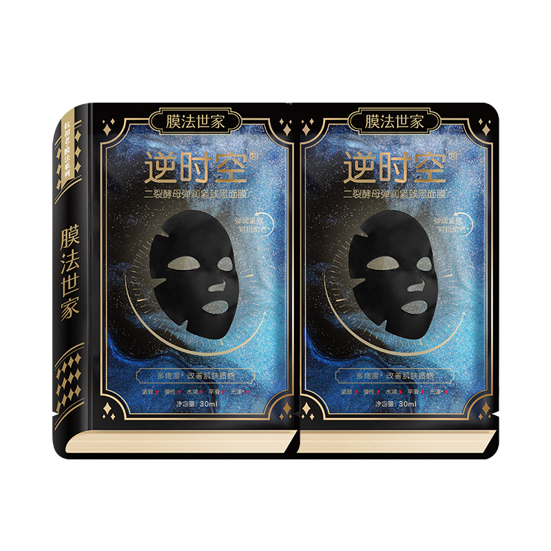 膜法世家二裂酵母面膜抗皱紧致保湿补水淡化皱纹魔法世家官方正品,淘宝优惠券,粉丝福利购,淘宝优惠卷