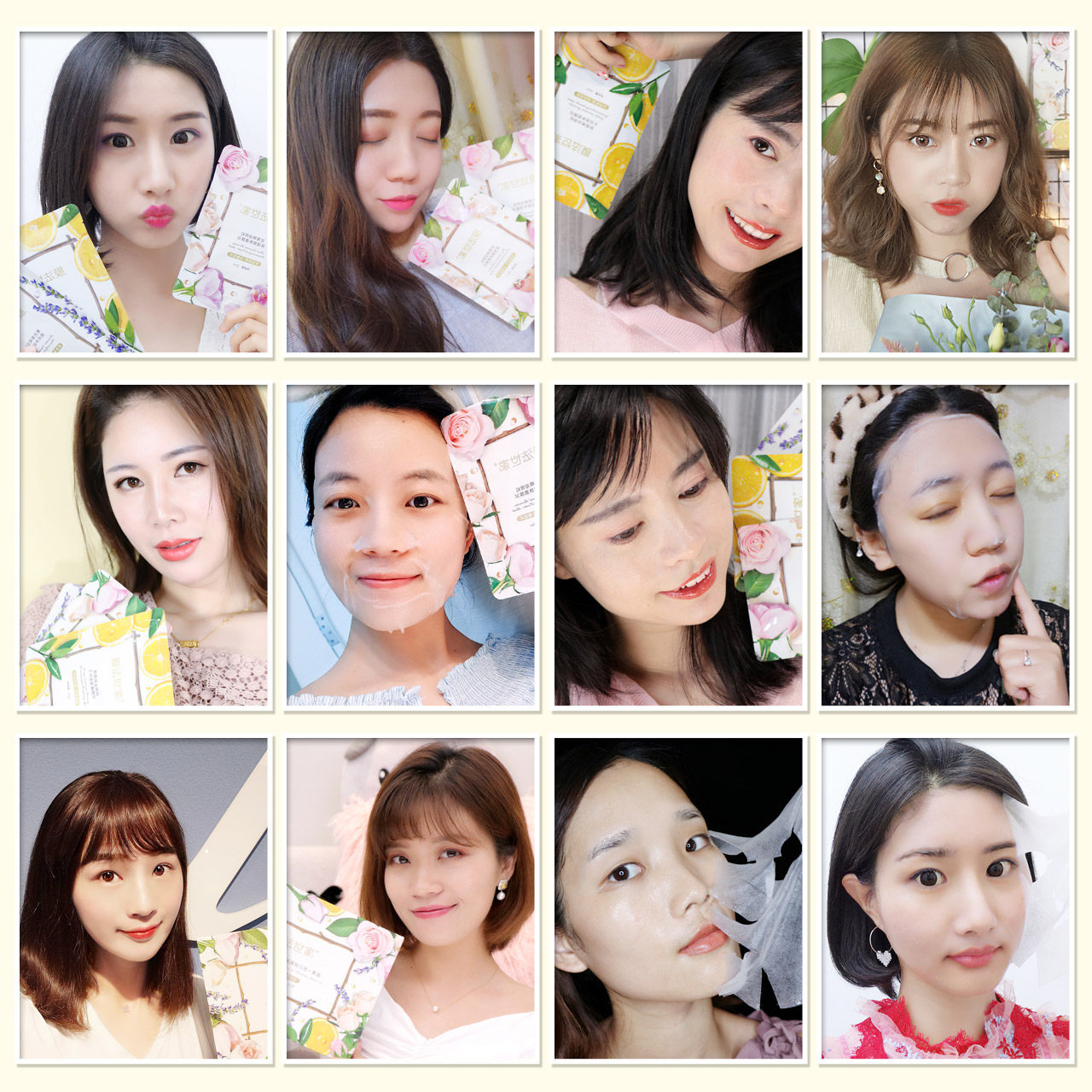  膜法世家悦肌贴片面膜