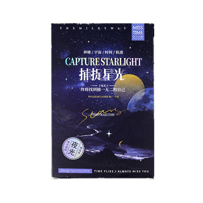 Creative Planet Universe Simple Literary Postcards 30 Postcards