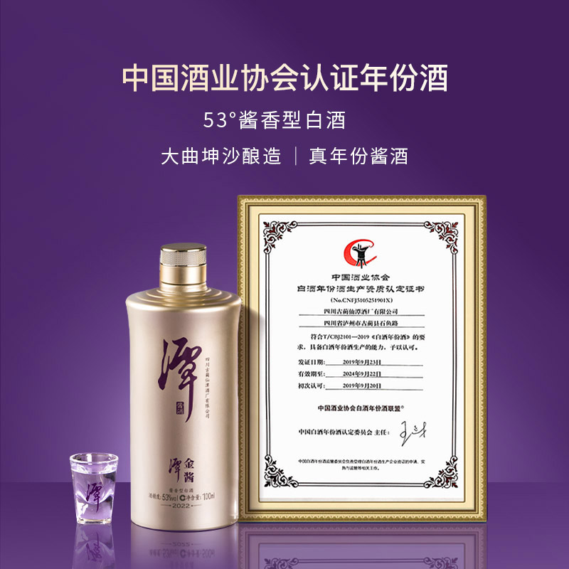 88vip:̶100ml53Ʒ26.6Ԫȯ