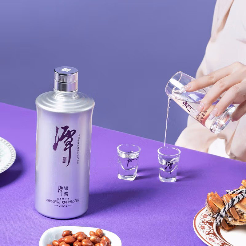 【酒厂直营】潭酒银潭酱香型白酒53度纯粮食酒3年基酒银酱口粮酒