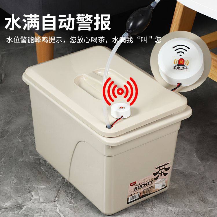 茶渣桶方形大容量茶桶卧式矮款茶叶桶新款废水收纳桶功夫茶具配件,淘宝优惠券,粉丝福利购,淘宝优惠卷