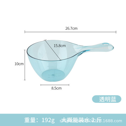 家用厨房水瓢加厚塑料水勺洗澡舀水勺漂流舀子水瓢儿童洗头水勺子 - 图2
