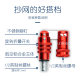 Net folding device portable net hoop sea fishing
