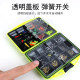Baike Dingzhu Cara Biting Lead Fishing Accessories