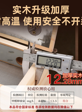 【中医院同款】实木艾灸盒随身灸