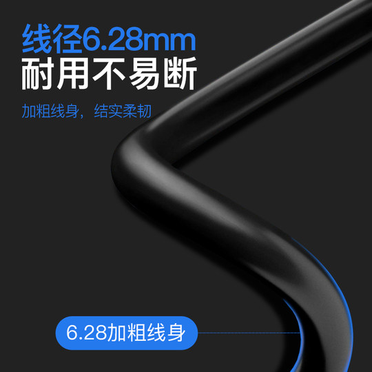 Шнур питания машины для маджонга, вилка с тремя отверстиями, удлинитель национального стандарта