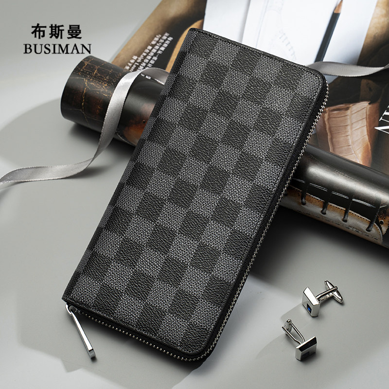 长款男士真皮拉链棋盘格子休闲钱包 布斯曼钱包