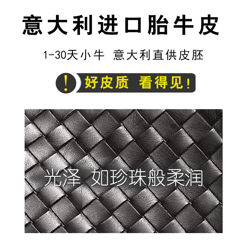 潮真皮信封包大容量手抓包新款男包 布斯曼男士包袋