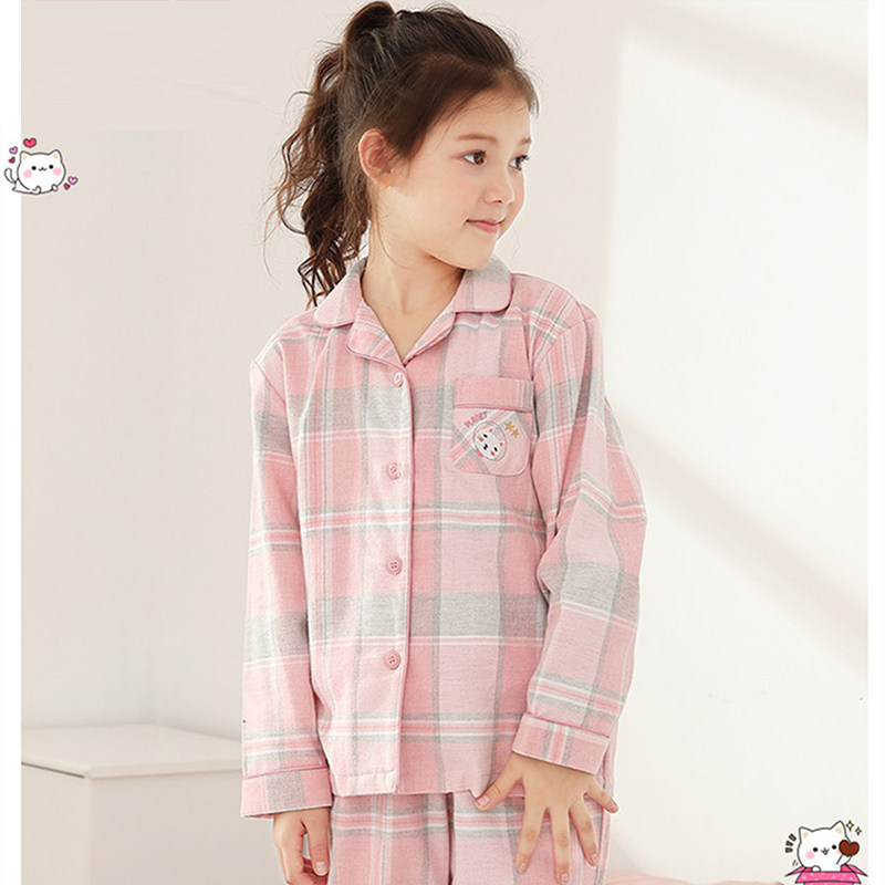 红豆男童纯棉中大童磨毛长袖睡衣 hodo红豆棉素睡衣/家居服套装