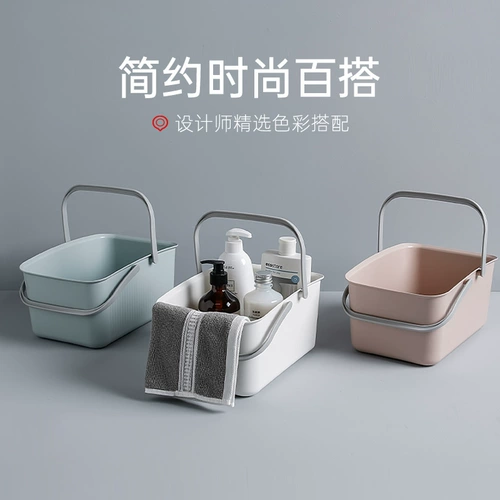 Портативная система хранения для ванны, пластиковая милая корзина для хранения