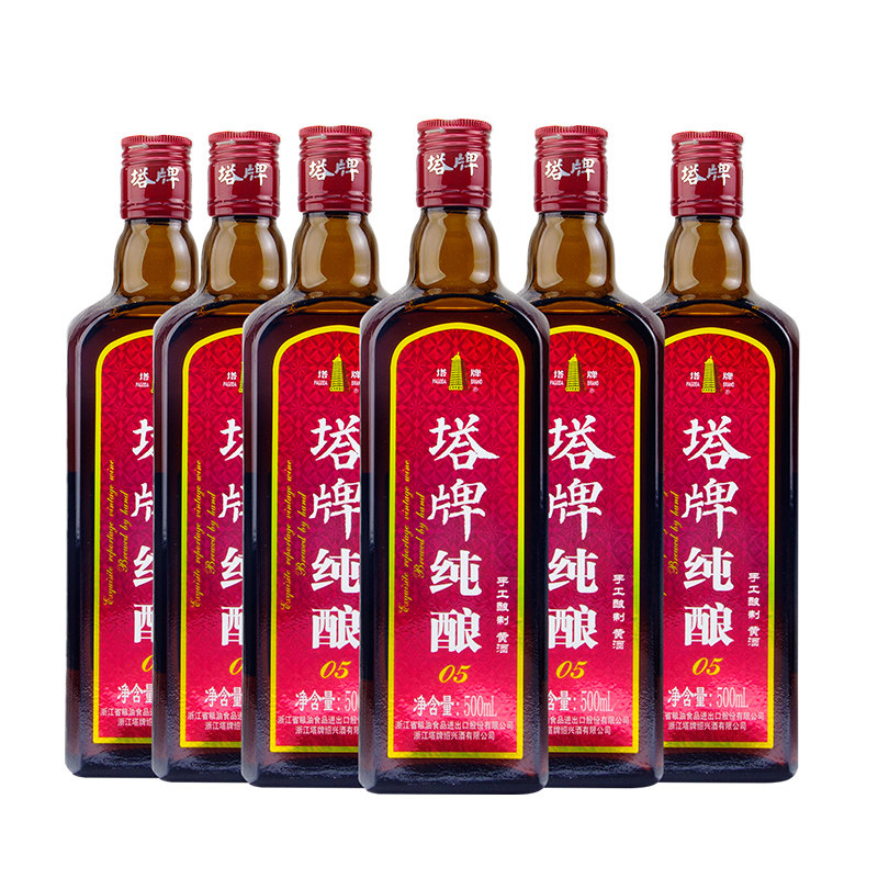 图 5