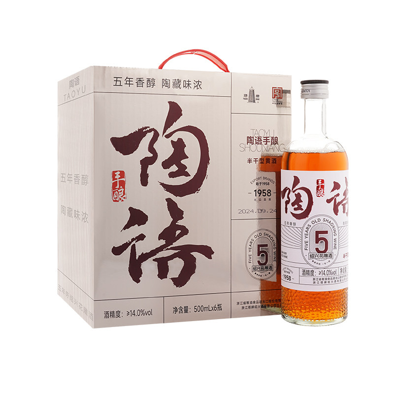 图 5