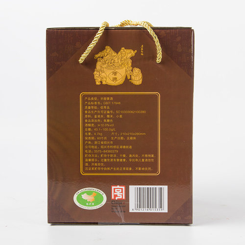 塔牌绍兴黄酒陈年善酿酒2.5L礼盒装半甜型焦糖色糯米善酿酒老酒 - 图1