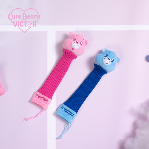 VICTOR/威克多 Care Bears爱心熊联名系列 手柄保护套 GC4511CBC - 图1