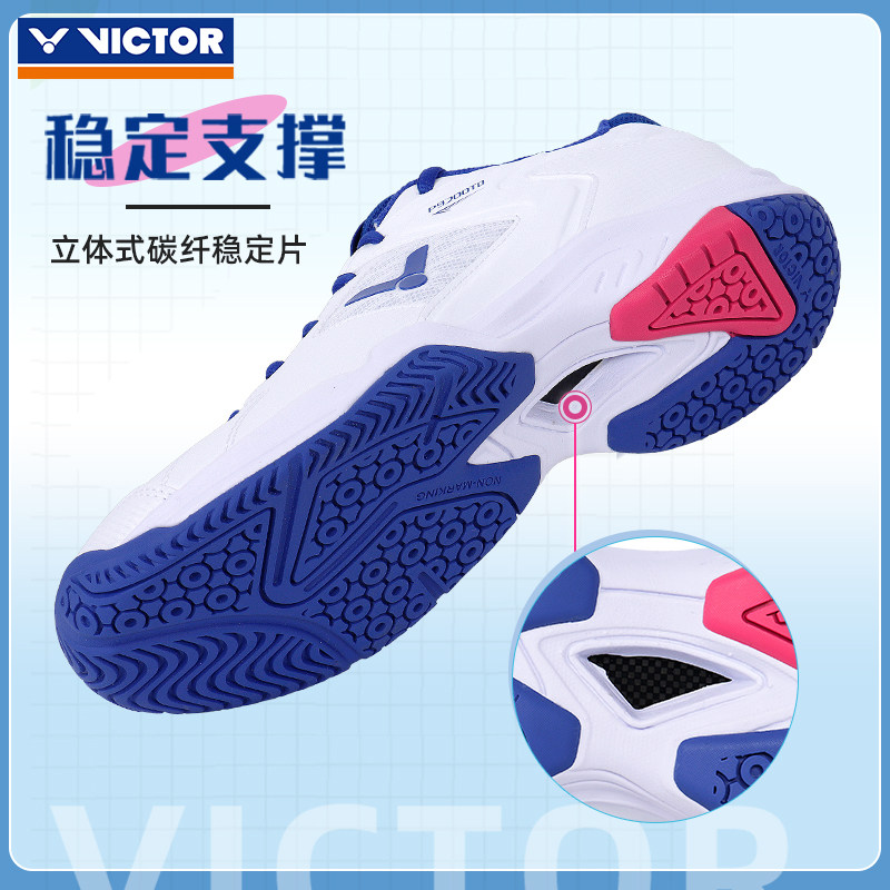  victor笨笨鱼羽毛球鞋