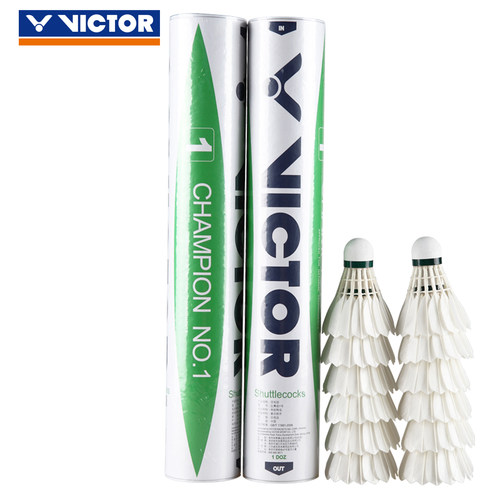 victor胜利羽毛球比赛1/3/5/8号BASE球训练专用耐打球正品威克多 - 图2