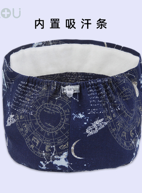 纯棉帽子头巾包头帽睡帽手术帽