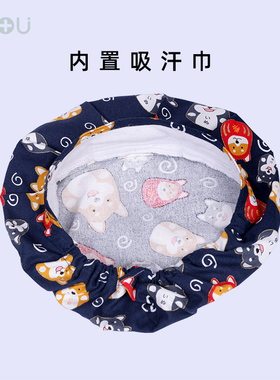 纯棉印花女医生男月子帽手术帽