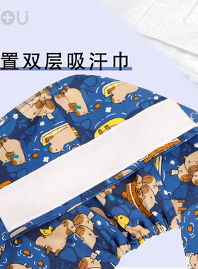 南欧鱼手术帽纯棉花帽高端护士帽