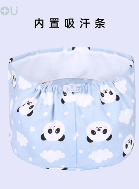 南欧鱼护士手术帽厚款医生工作帽