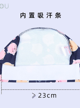 手术帽南欧鱼男印花牙科