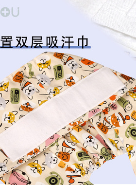高端手术帽全棉印花帽医院工作帽