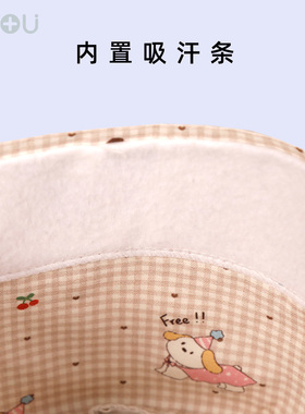 卡通花帽纯棉手术帽大头围调节扣