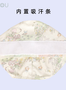 卡通手术帽全棉医生护士帽透气