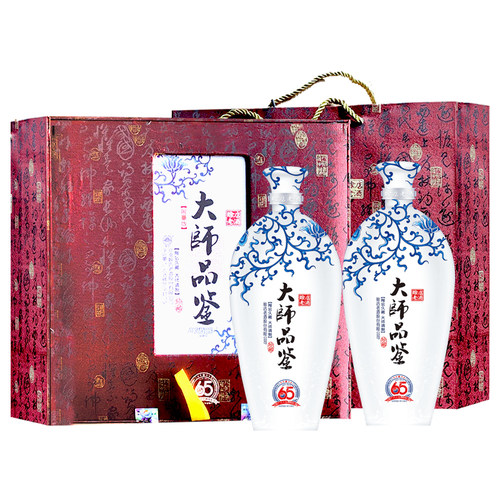 2015年老酒赊店老酒大师品鉴限量版礼盒装46度1L*2瓶/盒收藏送礼 - 图3