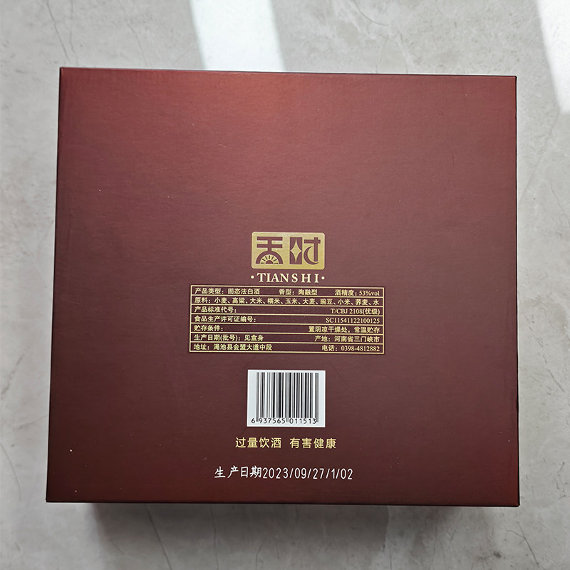 图 4
