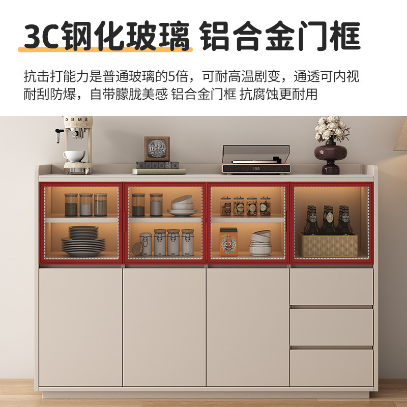 实木餐边柜靠墙一体储物柜客厅半墙小橱柜成品茶水柜超实用柜子,淘宝优惠券,粉丝福利购,淘宝优惠卷