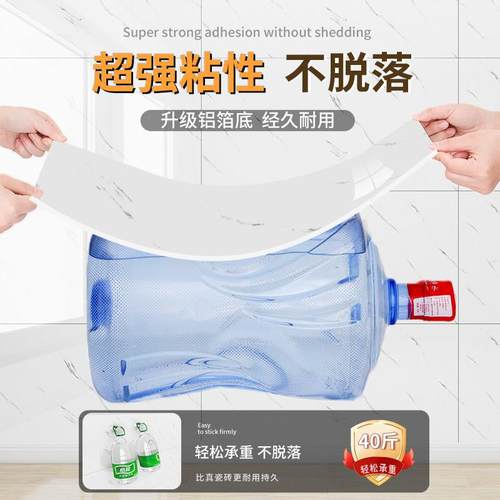 卫生间防水地贴浴室地砖翻新改造地面自粘防滑瓷砖专用厕所地板贴 - 图2