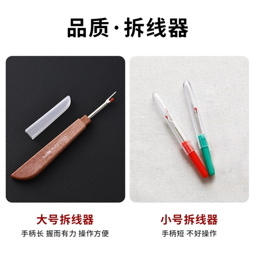 Новая нить демолратор с большой проволочной разборкой нож.