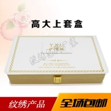 Yixiu li татуировка вышивки набор полупостояния чистые растения Revitated Revitaly Poly Tattoos Eline Eline Eline Глаза Глаза