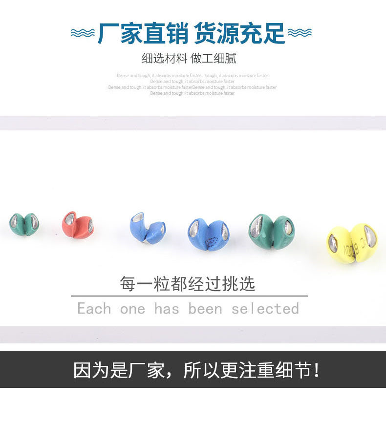 包胶咬铅 夹铅矶钓筏钓配件渔具用品微铅开口铅不伤子线钓鱼铅坠,淘宝优惠券,粉丝福利购,淘宝优惠卷