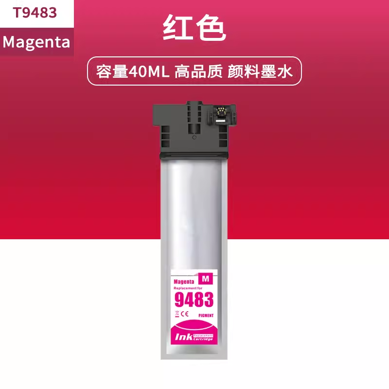 适用爱普生E9481XL T9491XL墨盒 WF-C5790A墨盒C5290A彩色墨盒 - 图1