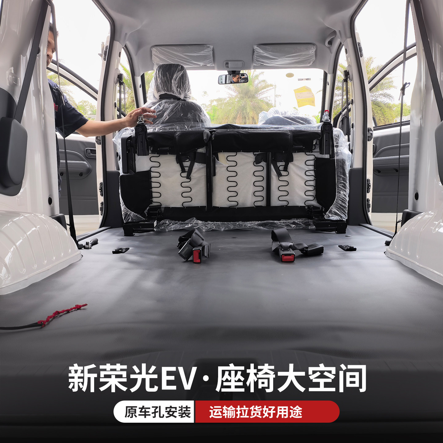 图3