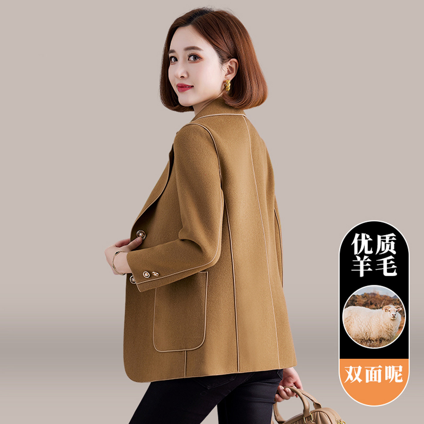 高级感双面呢大衣女短款2025新款小个子妈妈装短外套呢子毛呢外套 - 图1