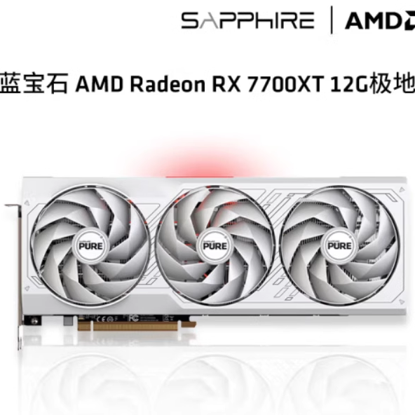 蓝宝石/盈通RX7700XT-12G撼讯白金极地樱瞳花嫁游戏全新主机显卡-图2