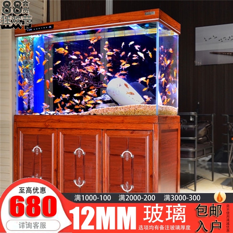 新款铝合金大中型生态鱼缸水族箱超白玻璃落地式底过滤生态龙鱼缸 - 图2