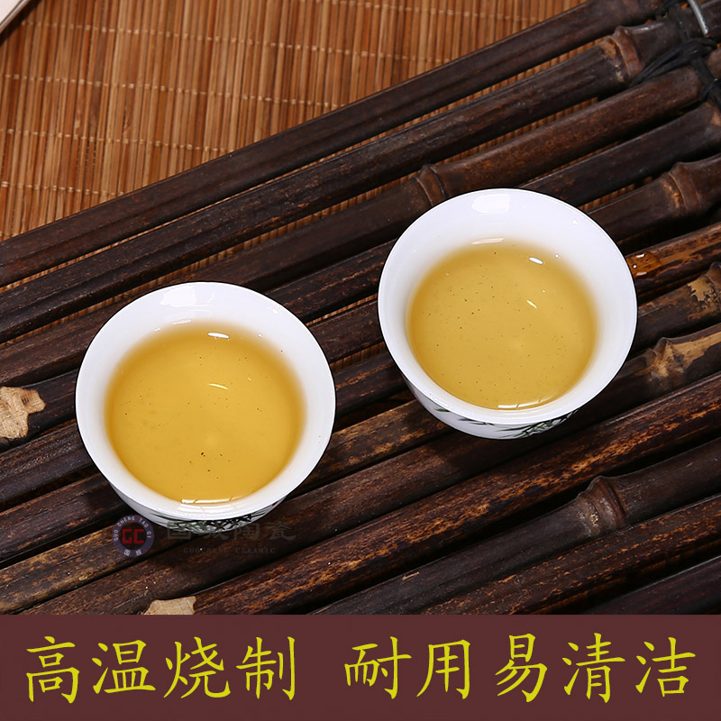 陶瓷小茶杯套装家用瓷杯10个杯瓷工夫茶白瓷一套瓷竹子夫喝茶杯子 - 图0