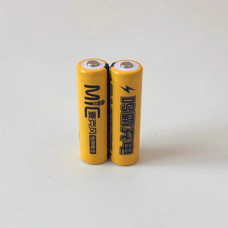 鸣霸 MIC 5号 充电电池 2550mah KTV话筒数码相机麦克风充电电池 - 图2