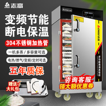 Zhigao Commercial Steam Rice Cabinet Steamed Rice God Instrumental Kitchen Canteen Steamed Bungled Machine Gas Steamed Rice Electromechanical Steam Box Steamed Rice