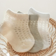 Nemo ຖົງຕີນເດັກນ້ອຍງາມບາງໆ summer socks ອ່ອນ