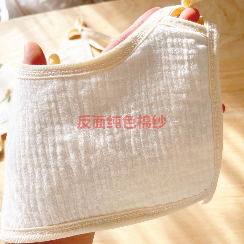 婴儿口水兜系带加厚口水巾纯棉秋冬天围嘴宝宝绑带式防水款围兜季,淘宝优惠券,粉丝福利购,淘宝优惠卷