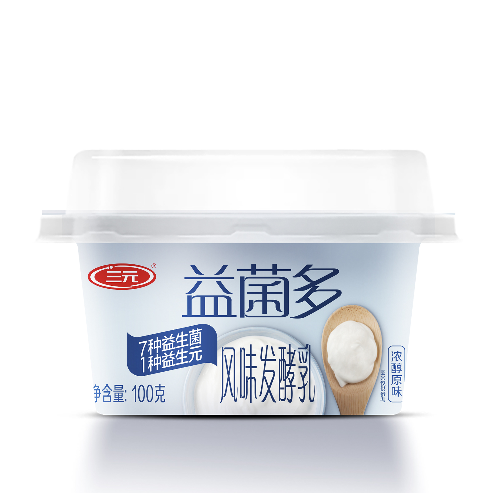 三元益菌多7种复合益生菌杯装低温原味酸奶无添加防腐剂发酵乳 - 图0