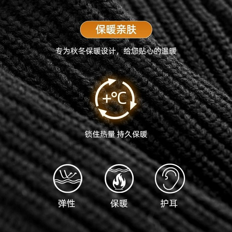 巴拉克拉法帽子男士头套秋冬复古黑色毛线针织冷帽防风护脸面罩女,淘宝优惠券,粉丝福利购,淘宝优惠卷